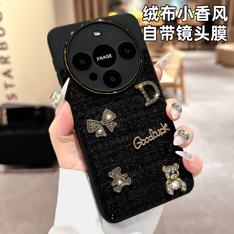 【绒布小香风】秋冬新款防摔软壳