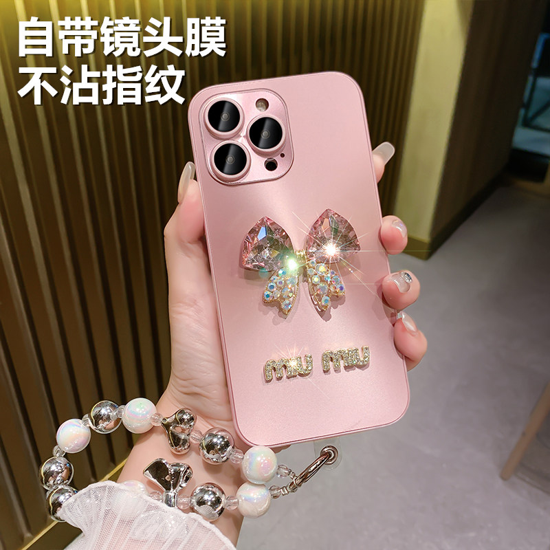 自带镜头膜适用苹果17promax手机壳新款16promax极光