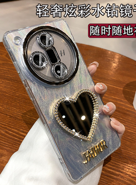 银白色羽纱适用oppoFindX7Pro手机壳2025新款高级感findx8奢华闪钻爱心x7ultra带镜头膜全包防摔x8网红女镜子