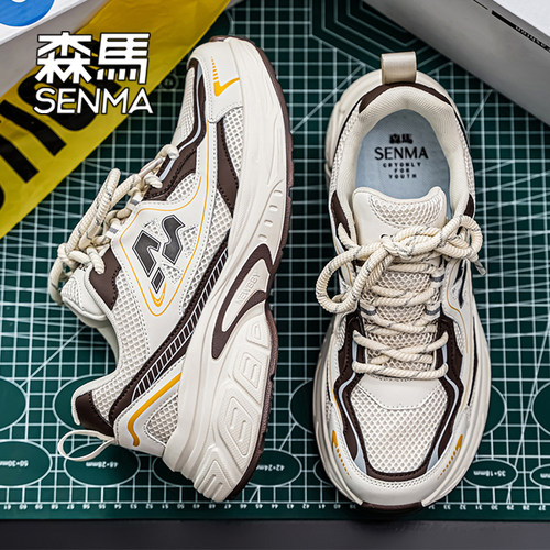 SENMA/森马厚底老爹鞋男休闲跑步