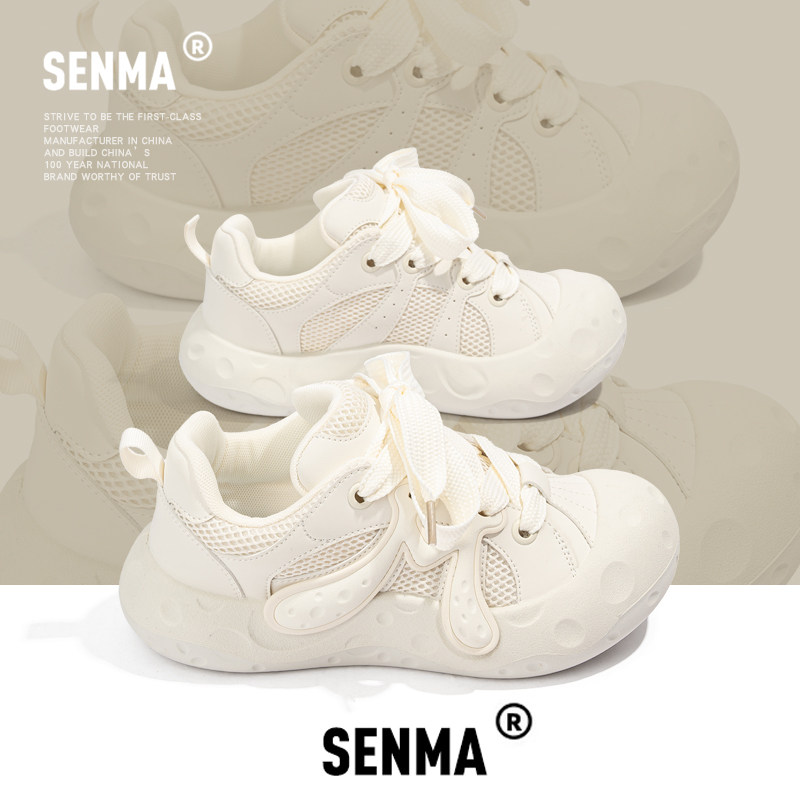 森马休闲鞋女2026春款舒适厚底增高大头鞋时尚百搭潮流元气风板鞋