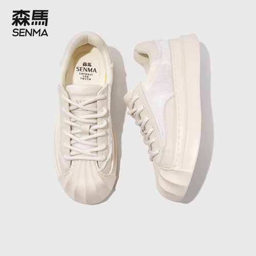 SENMA/森马男鞋夏季透气小白鞋男