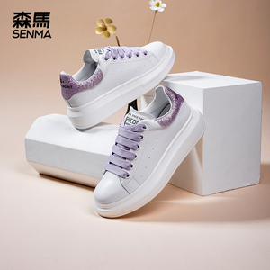森马小白鞋女款2026春季女鞋潮流白色板鞋麦昆厚底休闲鞋子运动鞋