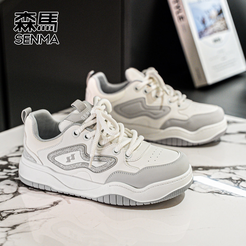 森马板鞋男款2026春款简约时尚设计感潮鞋轻便舒适厚底增高休闲鞋