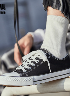 森马帆布鞋男潮流百搭鞋子低帮休闲男士夏季新款学生情侣黑色板鞋