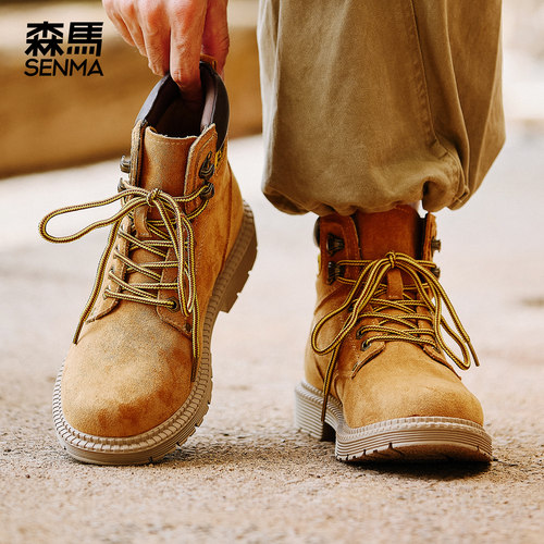 森马高帮马丁靴男大黄靴