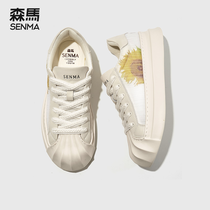SENMA/森马男鞋夏季透气小白鞋男