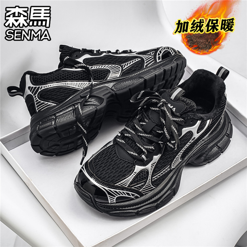 森马加绒加厚老爹鞋百搭休闲潮鞋
