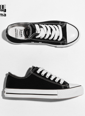 森马黑色帆布鞋男夏季透气薄款2025新款潮流百搭运动休闲低帮板鞋