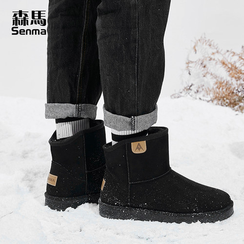 雪地鞋森马保暖百搭冬季
