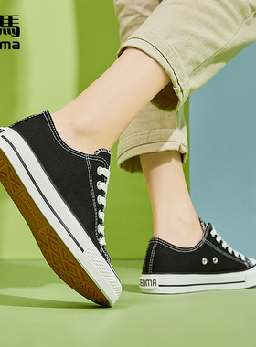 森马黑色帆布鞋女2025年夏季新款学生低帮百搭休闲鞋子女平底板鞋