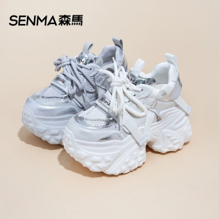 厚底小个子增高运动休闲鞋 森马老爹鞋 透气网面2025新款 薄款 女夏季