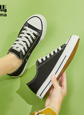 森马帆布鞋女2025新款春夏季透气薄款情侣低帮布鞋休闲鞋黑色板鞋