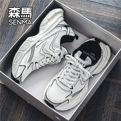 森马老爹鞋男款透气运动鞋