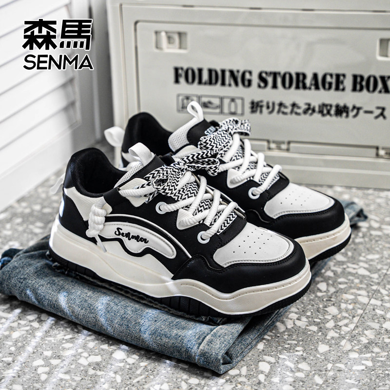 森马板鞋男2026春款个性双鞋带时尚百搭潮鞋厚底增高舒适休闲鞋