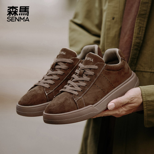 森马板鞋经典复古百搭时尚休闲鞋