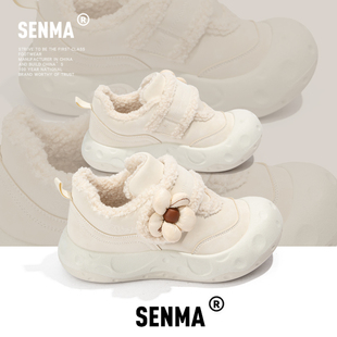 森马休闲鞋女2026春款柔软舒适加绒板鞋增高厚底时尚百搭老爹鞋