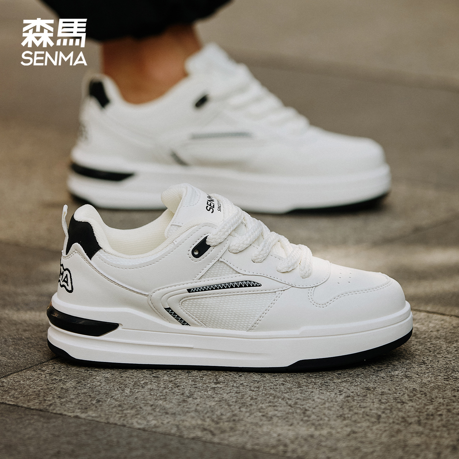 森马板鞋踏云男鞋厚底增高休闲鞋