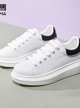 森马白色板鞋女小白鞋2025新款夏季透气厚底增高小个子休闲情侣鞋