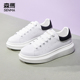 女小白鞋 2025新款 夏季 森马白色板鞋 透气厚底增高小个子休闲情侣鞋