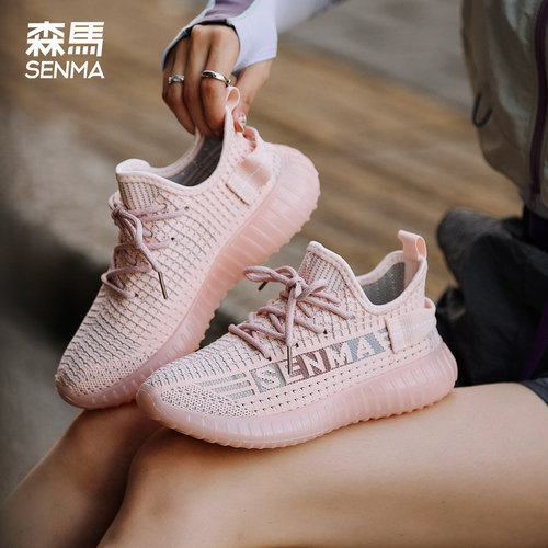 森马运动鞋女飞织网面透气女鞋