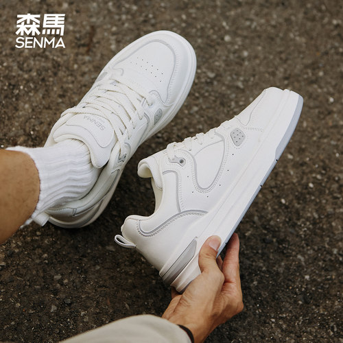 森马板鞋男百搭轻便透气小白鞋