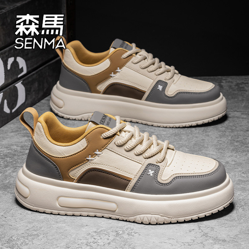 森马男鞋春季2026新款鞋子男款青少年板鞋男士休闲鞋爆款鞋子潮鞋