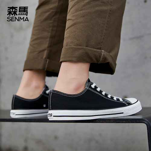 森马潮流百搭风透气经典款布鞋