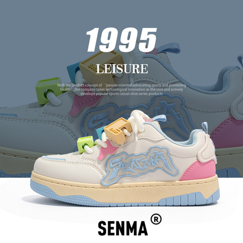 森马鞋子女潮百搭小众情侣鞋