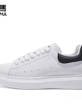 森马男鞋小白鞋男2025新款夏季透气厚底增高白色低帮运动休闲板鞋