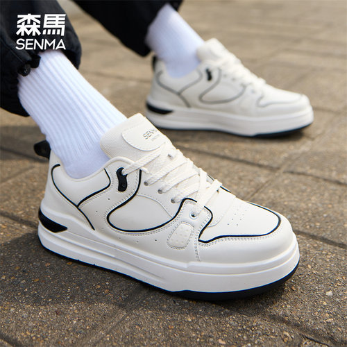 森马小白鞋男厚底透气板鞋