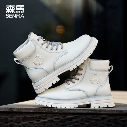 森马马丁靴2025新款简约时尚百搭