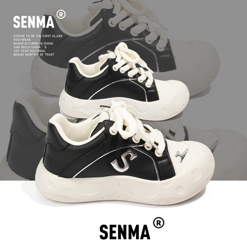 森马休闲鞋女2026春款软底舒适厚底增高大头鞋潮流百搭低帮板鞋