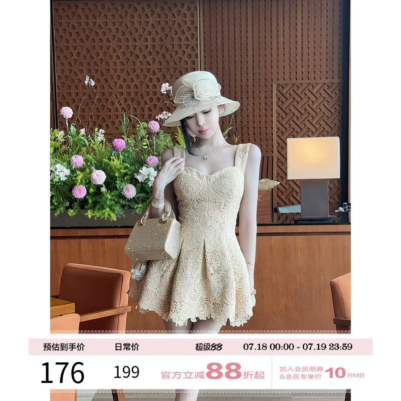 天鹅er 【蕾丝涟漪】显瘦气质夏季法式收腰连衣裙E25Q2437
