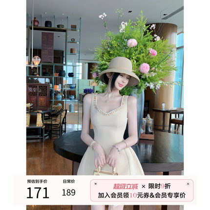 天鹅er【赫拉千金】显瘦气质性感夏季连衣裙E25Q2349