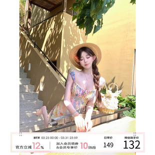 甜美连衣裙E26Q20084 气质性感夏季 天鹅er 淡花琉璃