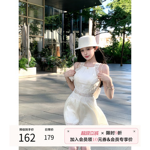 项天鹅er 高级感a字裙背心裙露肩白裙子 白色无袖 连衣裙女2025夏季