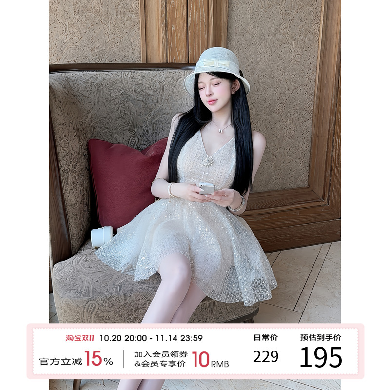项天鹅er 法式吊带连衣裙女2025早秋高级感V领a字裙名媛气质裙子