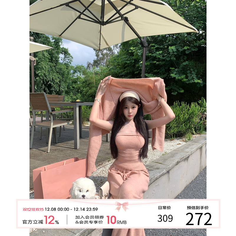 项天鹅er 松弛感穿搭套装女2025冬季外套吊带上衣裤子针织一整套