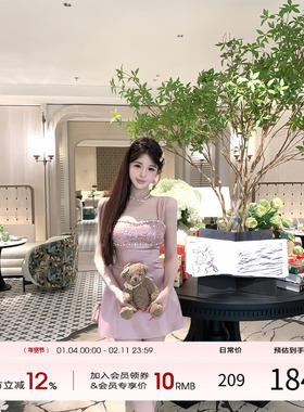 项天鹅er 粉色吊带连衣裙女2025冬季新款收腰a字裙纯欲高级裙子