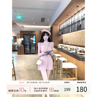 项天鹅er 针织连衣裙女2026早春新款高级感修身a字裙长袖气质裙子