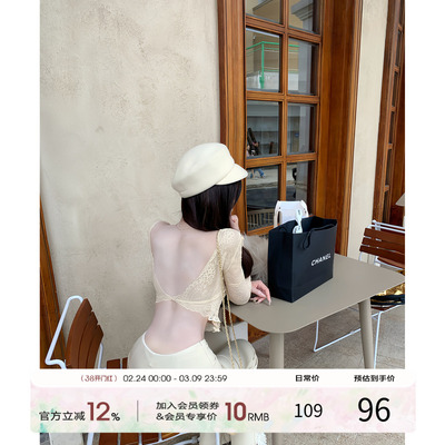 项天鹅er V领蕾丝上衣女2025冬季新款性感露背打底衫内搭长袖T恤