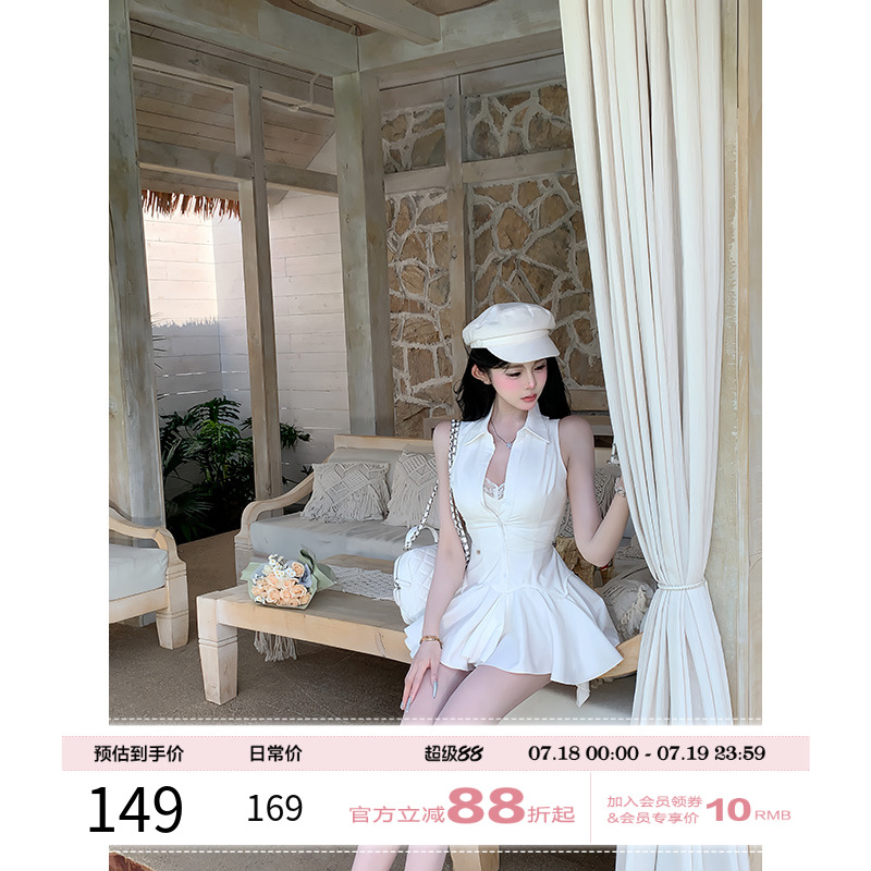 项天鹅er 白色衬衫裙女2025春季新款法式清纯掐腰裙a字无袖裙子