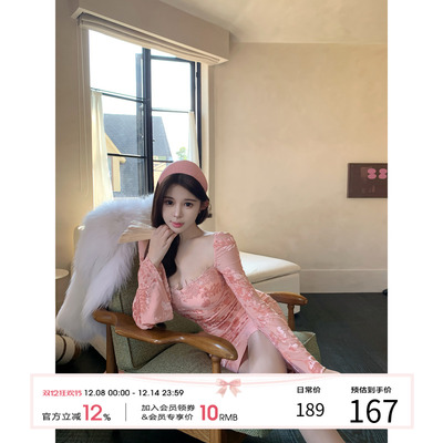 项天鹅er 粉色丝绒连衣裙女2025冬季新款性感包臀裙长袖内搭裙子