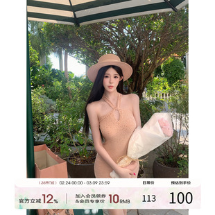 项天鹅er 针织挂脖连衣裙女2026早春新款纯欲镂空包臀裙露肩裙子