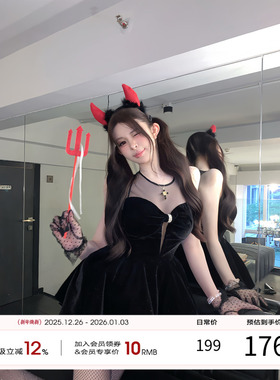 项天鹅er 黑色丝绒连衣裙女2025秋冬新款法式a字裙收腰生日裙子