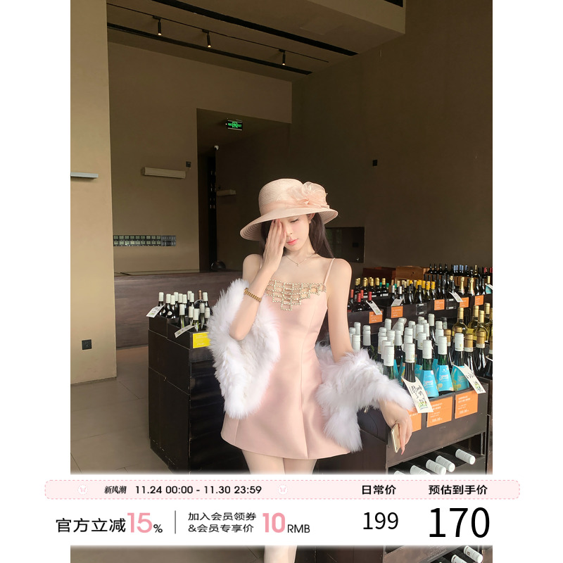 项天鹅er 法式吊带连衣裙女2025秋冬新款名媛贵气感a字裙气质裙子