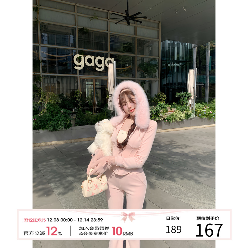 项天鹅er 韩系一整套深冬穿搭2025冬季新款毛领连帽上衣裤子套装