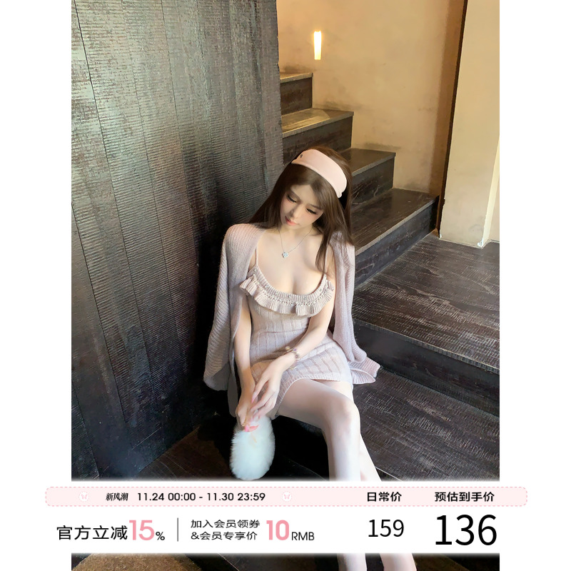 项天鹅er 针织吊带连衣裙女2025秋冬新款修身包臀裙纯欲紫色裙子