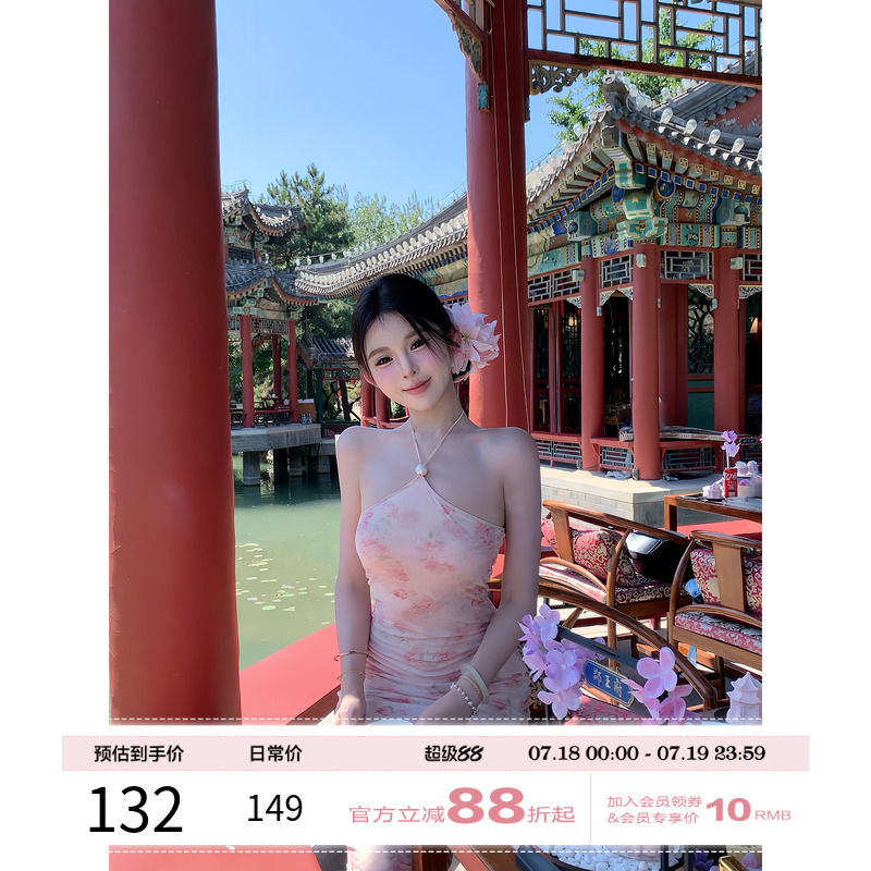 项天鹅er 新中式挂脖连衣裙女2025夏季国风印花包臀长裙气质裙子